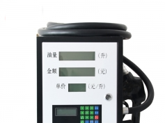 40A车载加油机
